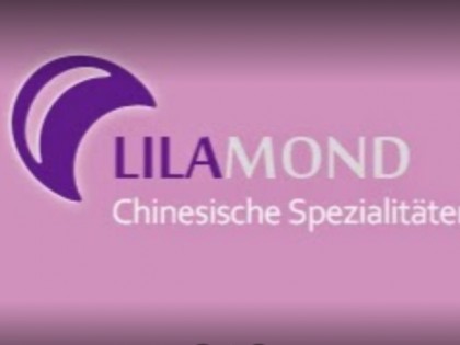 照片: Lila Mond