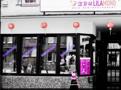 照片: Lila Mond